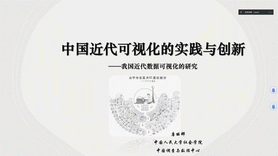 微信图片_20250102133927