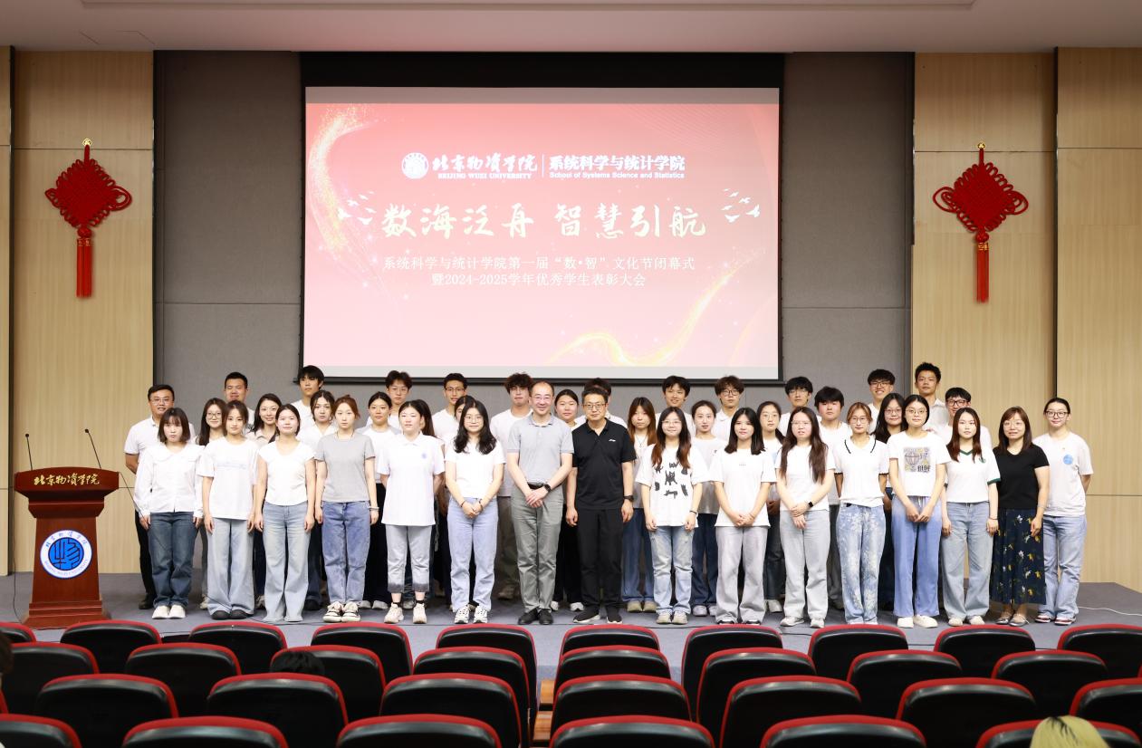 图示, 示意图

中度可信度描述已自动生成:ver1