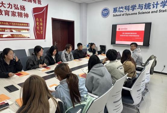 4f16a9d4757e0fe9e22b639b1fef1a2d