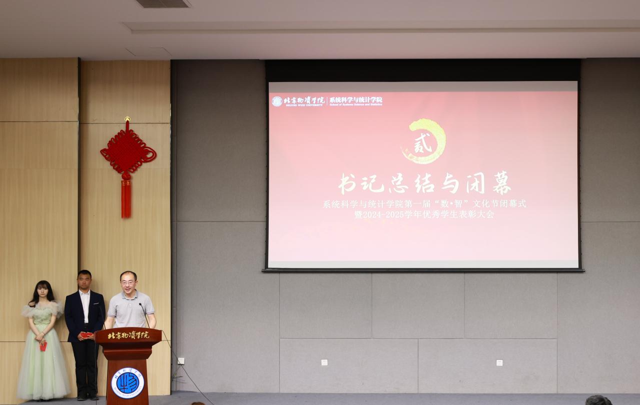 图示, 示意图

中度可信度描述已自动生成:ver1